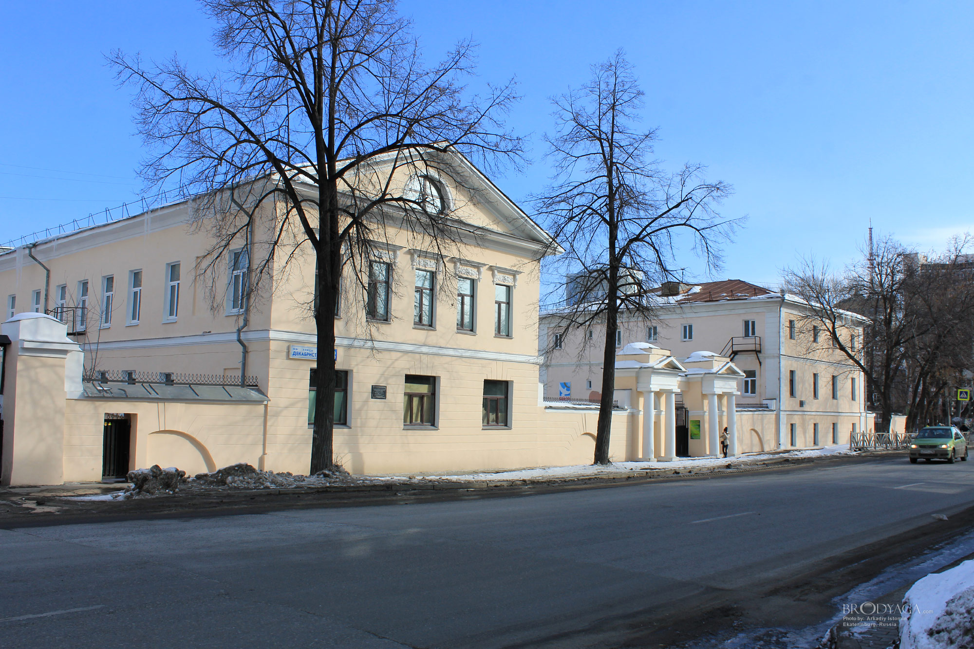 Усадьба купцов Казанцевых, Декабристов 36-38, Екатеринбург (Ekaterinburg)
